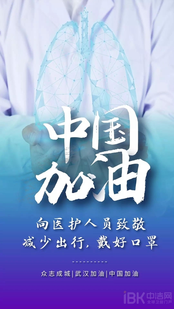 j9国际站(中国)集团官网