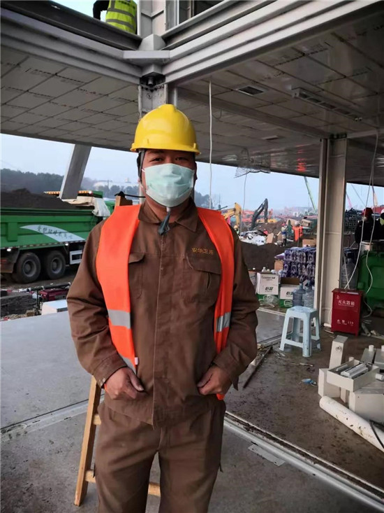 j9国际站(中国)集团官网