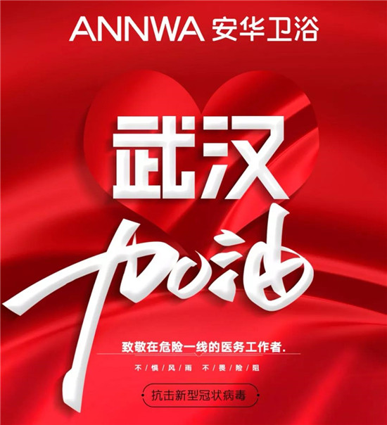 j9国际站(中国)集团官网