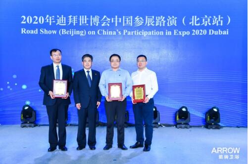 j9国际站(中国)集团官网
