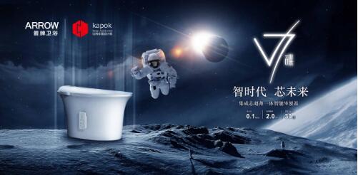 j9国际站(中国)集团官网