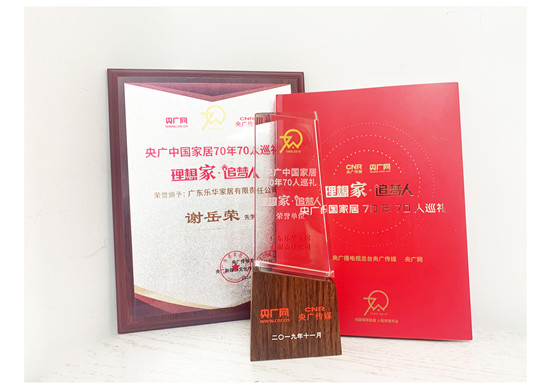 20200227175345794 j9国际站(中国)集团官网