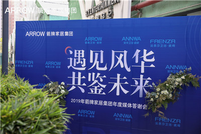 j9国际站(中国)集团官网