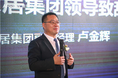 20200228090653378 j9国际站(中国)集团官网