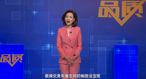 j9国际站(中国)集团官网