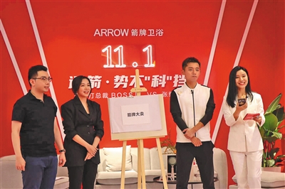 j9国际站(中国)集团官网