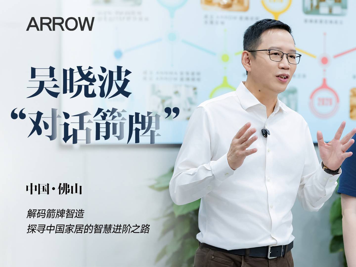20250928095038777 j9国际站(中国)集团官网