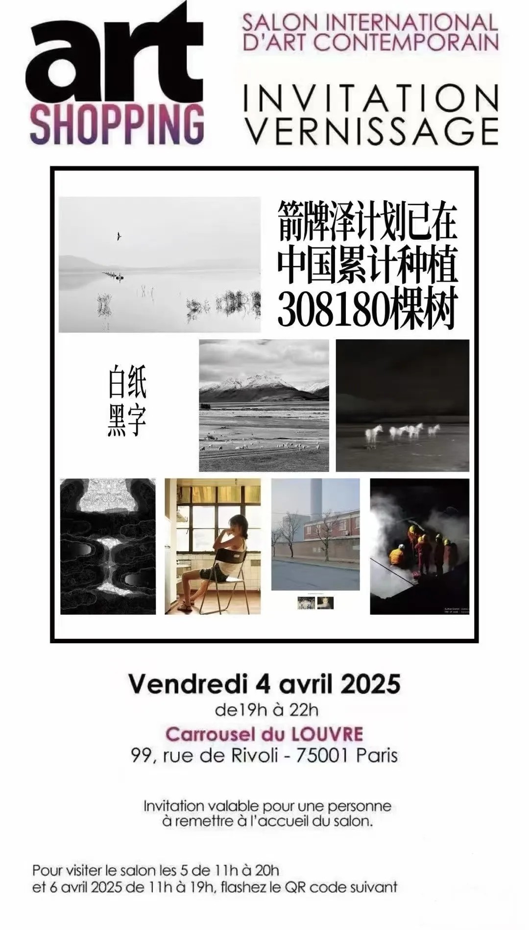 j9国际站(中国)集团官网